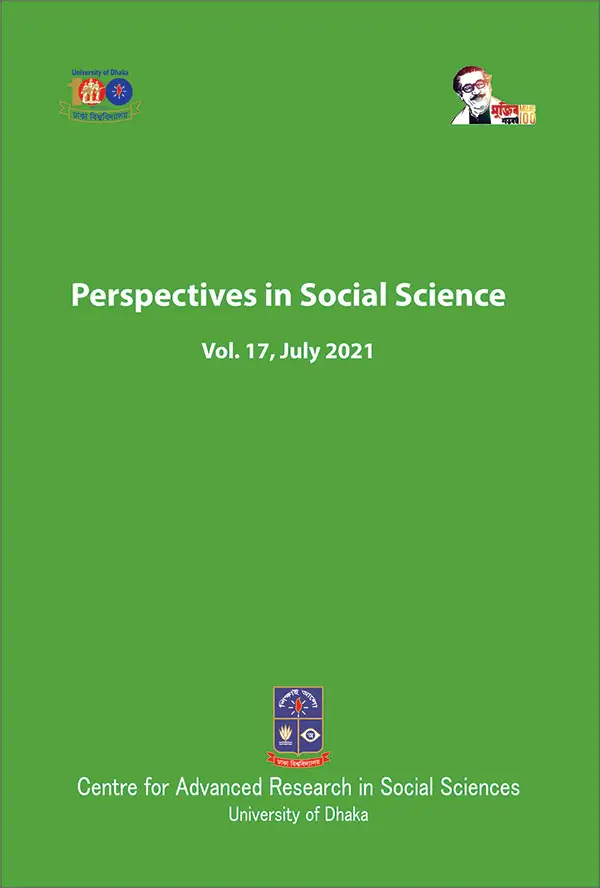 Volume-17-July-2021-cover Volume 17 July 2021