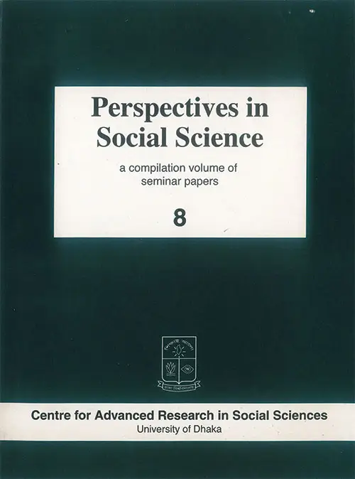 Cover Volume 8 July 2005