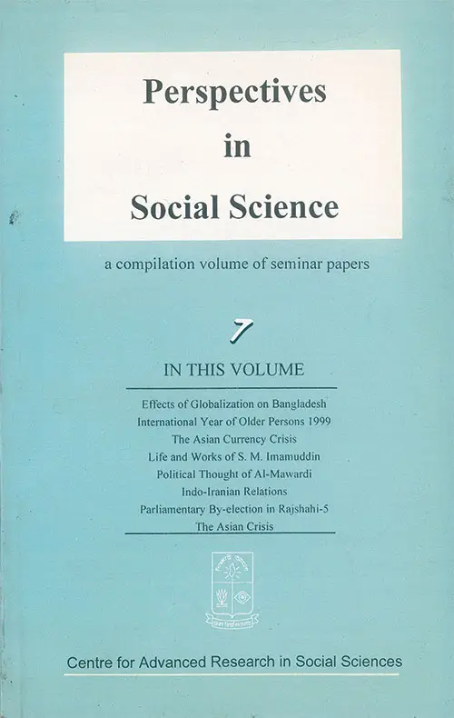 Cover Volume 7 June 2001