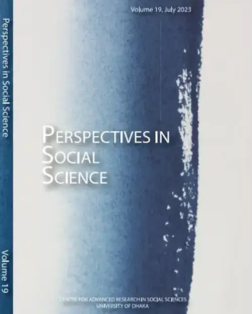 PSS Volume 19, July 2023